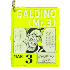 Galdino Mr.3 Mar.3 Acrylic Block Charm Prize One Piece BASE SHOP Ichiban Kuji 366DAYS OF BIRTHDAYS Jan-Mar [USED]