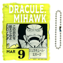 Dracule Mihawk Mar.9 Acrylic Block Charm Prize One Piece BASE SHOP Ichiban Kuji 366DAYS OF BIRTHDAYS Jan-Mar [USED]