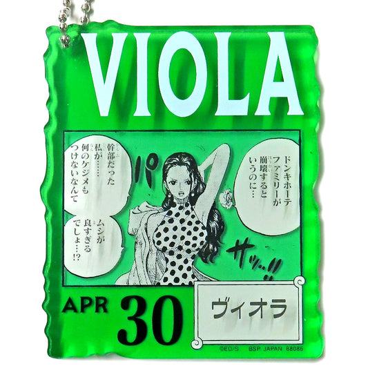 APR30. Viola Acrylic Block Charm Ichiban Kuji ONE PIECE BASE SHOP Kuji 366DAYS OF BIRTHDAYS - April to June Prize Acrylic Block Charm [USED]