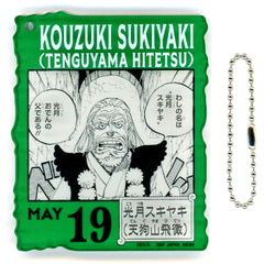 Kozuki Sukiyaki Tenguyama Hitetsu May.19 Acrylic Block Charm Prize One Piece BASE SHOP Ichiban Kuji 366DAYS OF BIRTHDAYS Apr-Jun [USED]