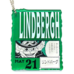 Lindbergh May.21 Acrylic Block Charm Prize One Piece BASE SHOP Ichiban Kuji 366DAYS OF BIRTHDAYS Apr-Jun [USED]