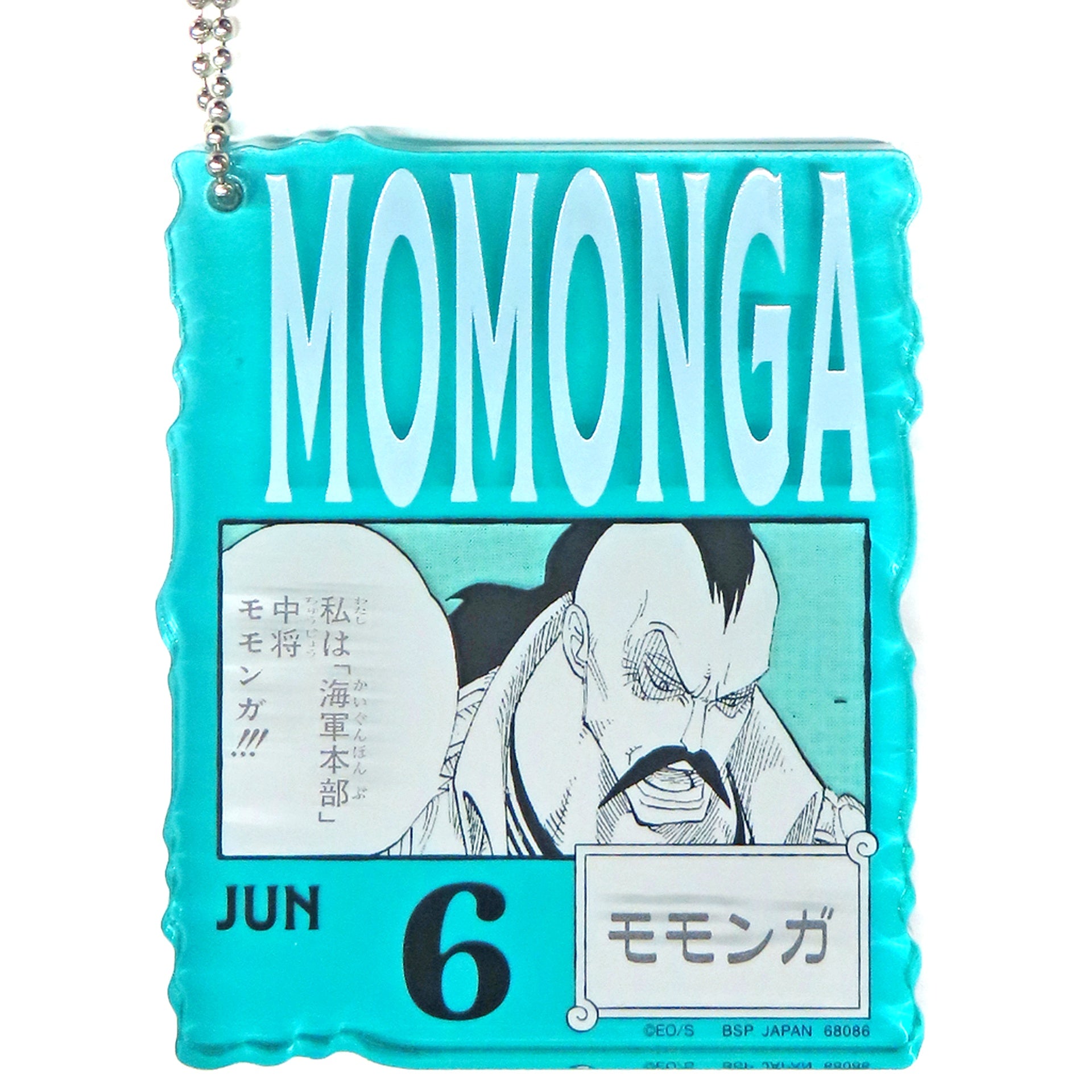 Momonga Jun.6 Acrylic Block Charm Prize One Piece BASE SHOP Ichiban Kuji 366DAYS OF BIRTHDAYS Apr-Jun [USED]