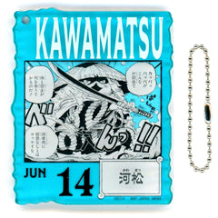 Kawamatsu JUN14. Acrylic Block Charm Prize Ichiban Kuji One Piece BASE SHOP Kuji 366DAYS OF BIRTHDAYS 4-6 Months [USED]