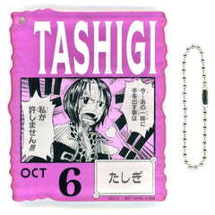 Tashigi Oct.6 Acrylic Block Charm Prize One Piece BASE SHOP Ichiban Kuji 366DAYS OF BIRTHDAYS Oct-Dec [USED]