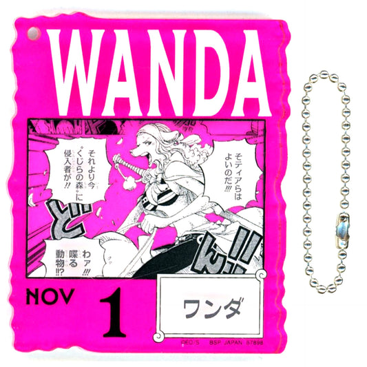 Wanda Nov 1. Ichiban Kuji One Piece Base Shop Kuji 366 Days of Birthdays October-December Acrylic Block Charm Prize [USED]