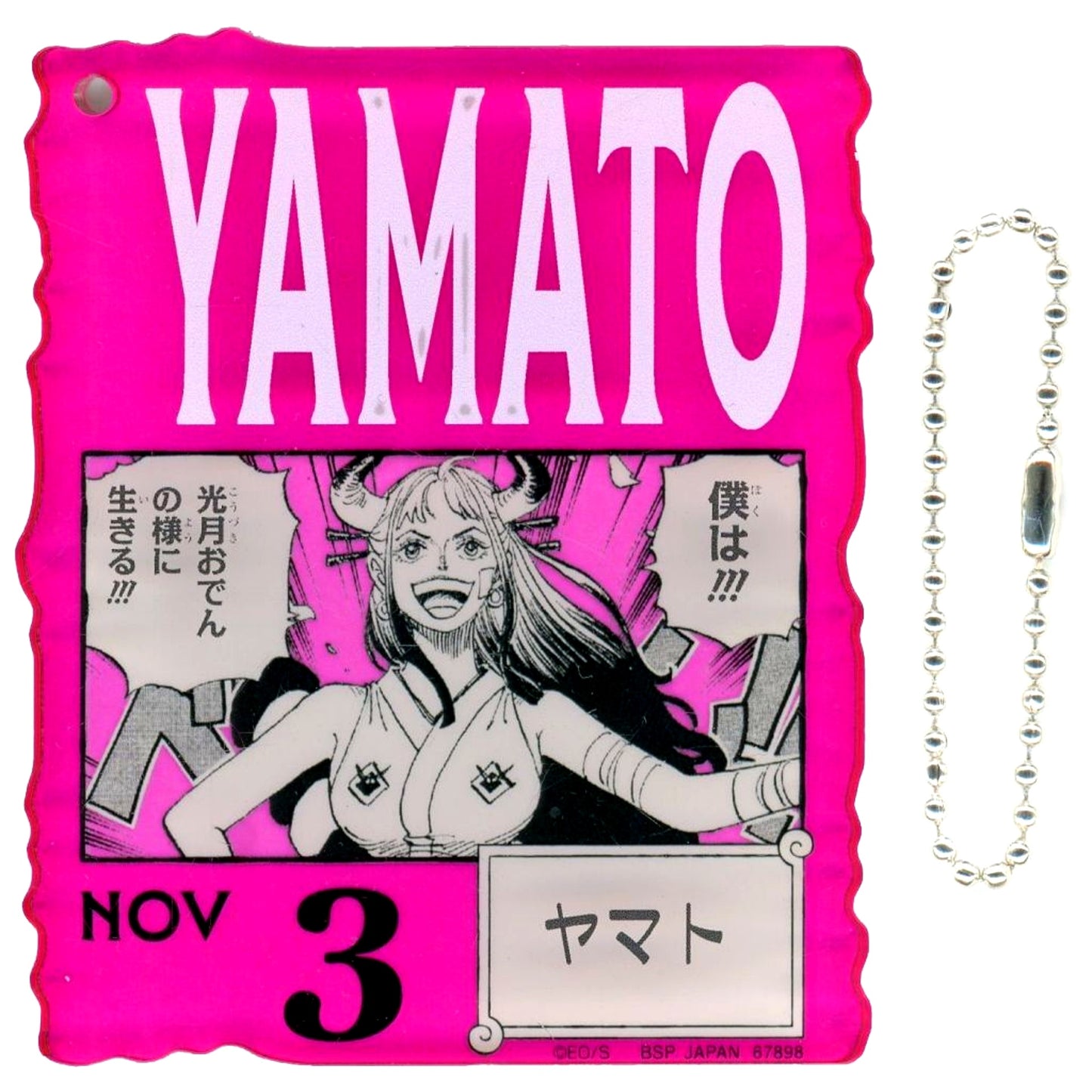 Yamato Nov.3 Acrylic Block Charm Prize One Piece BASE SHOP Ichiban Kuji 366DAYS OF BIRTHDAYS Oct-Dec [USED]