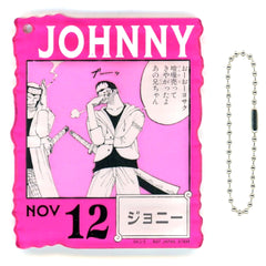 Johnny NOV.12 Acrylic Block Charm Prize Ichiban Kuji One Piece BASE SHOP Kuji 366DAYS OF BIRTHDAYS 10-12 Months [USED]
