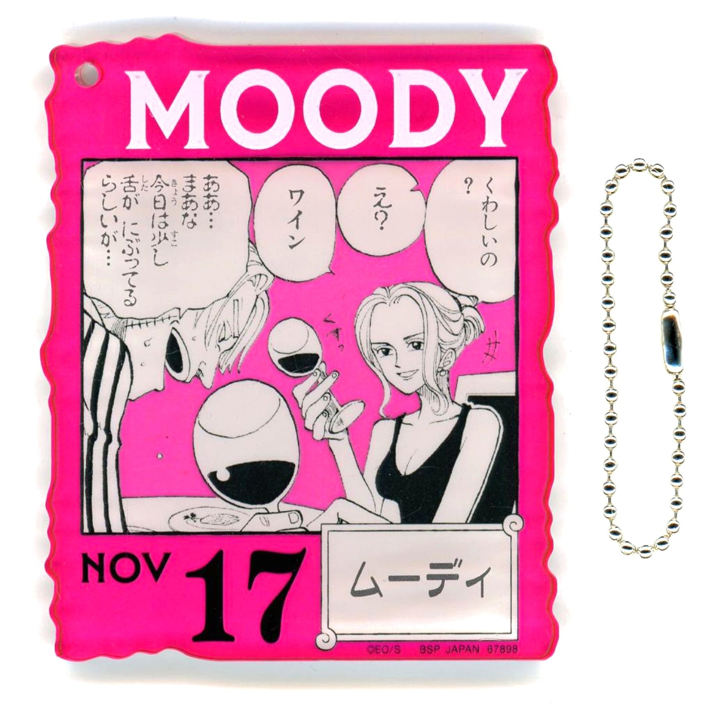 NOV.17 Moody Acrylic Block Charm Ichiban Kuji ONE PIECE BASE SHOP Kuji 366DAYS OF BIRTHDAYS - October to December Prize Acrylic Block Charm [USED]