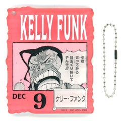 Kelly Funk Dec.9 Acrylic Block Charm Prize One Piece BASE SHOP Ichiban Kuji 366DAYS OF BIRTHDAYS Oct-Dec [USED]