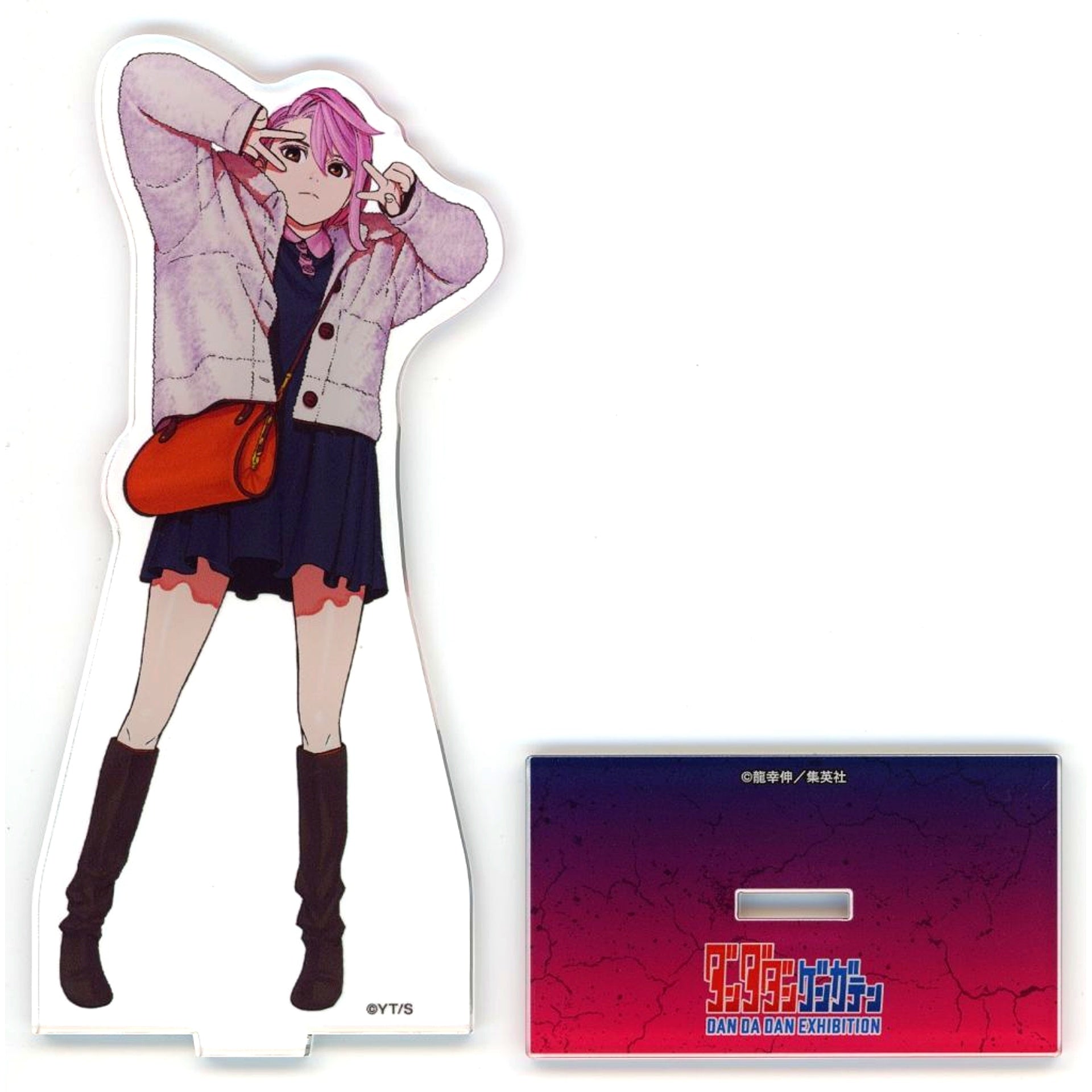 Aira Acrylic Stand E Dandadan Gengaten [USED]