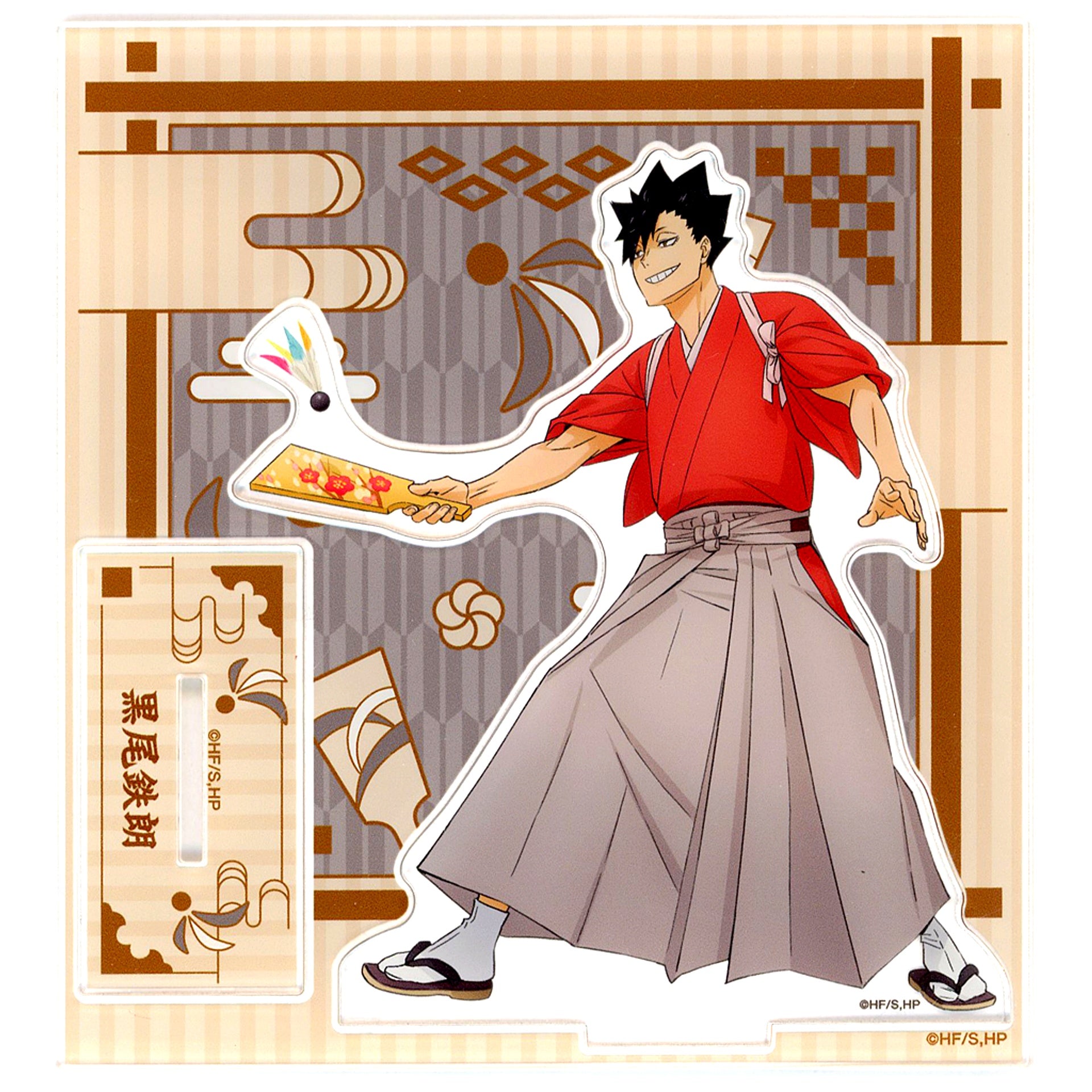 Tetsuro Kuroo Acrylic Stand Shinshun no Itadaki Haikyu!! [USED]