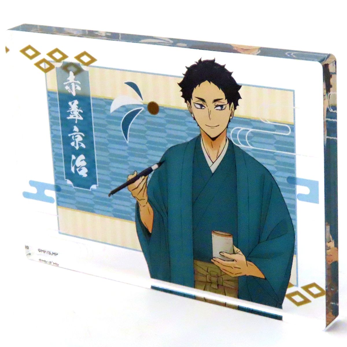 Keiji Akaashi Haikyu!! Acrylic Block New Year Summit [USED]