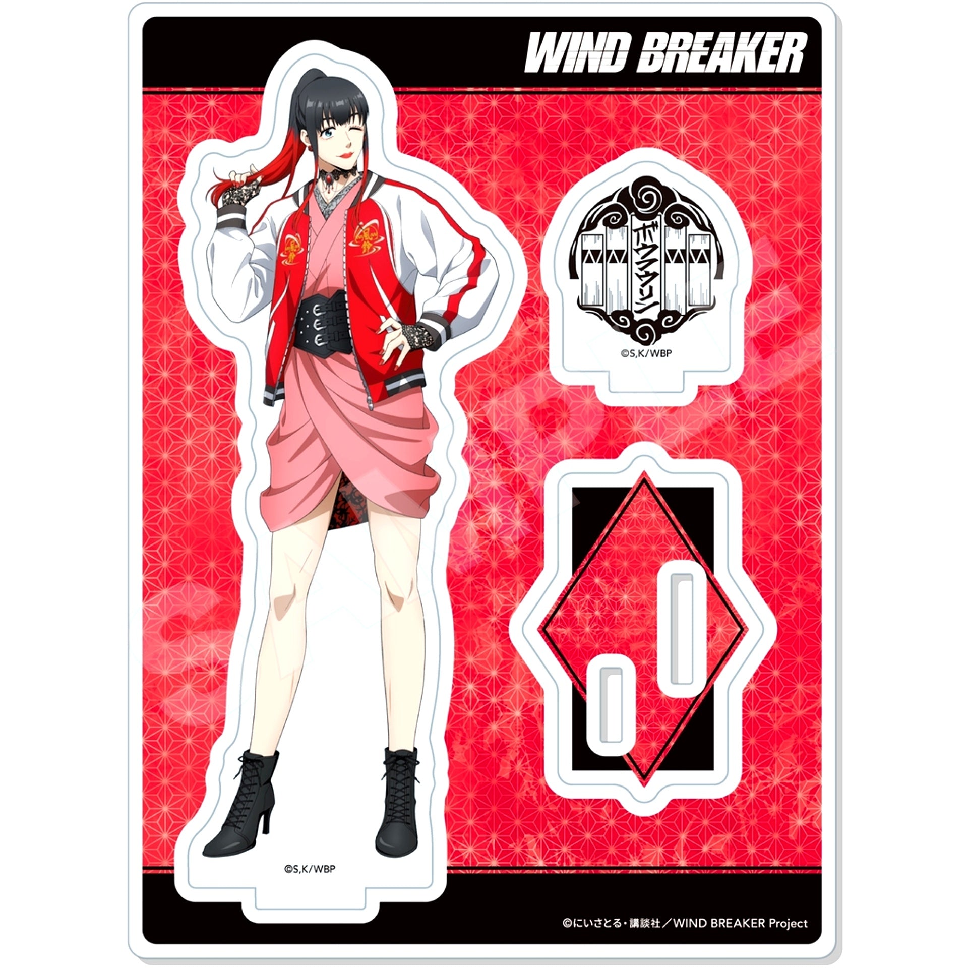 Tasuku Tsubakino 05. Acrylic Stand Kimono x Sukajan Ver. WIND BREAKER [USED]