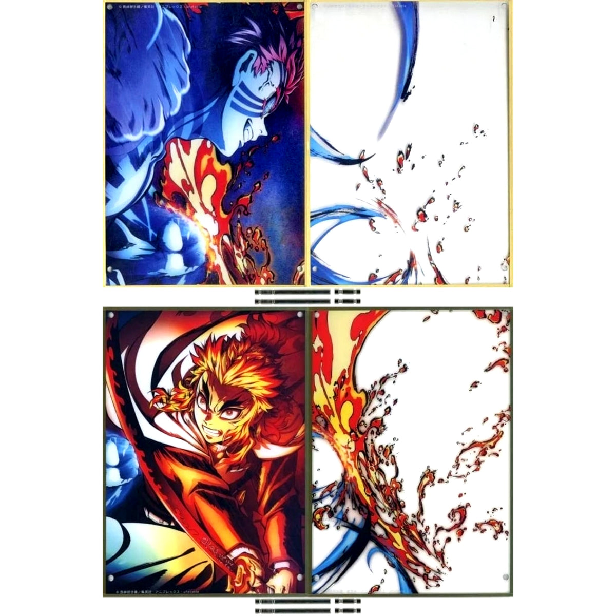 Set of 2 Kyojuro Rengoku vs Akaza A Prize Demon Slayer: Kimetsu no Yaiba the Movie: Mugen Train Big Layered Acrylic Panel 5th Anniversary Webshop Kuji [USED]
