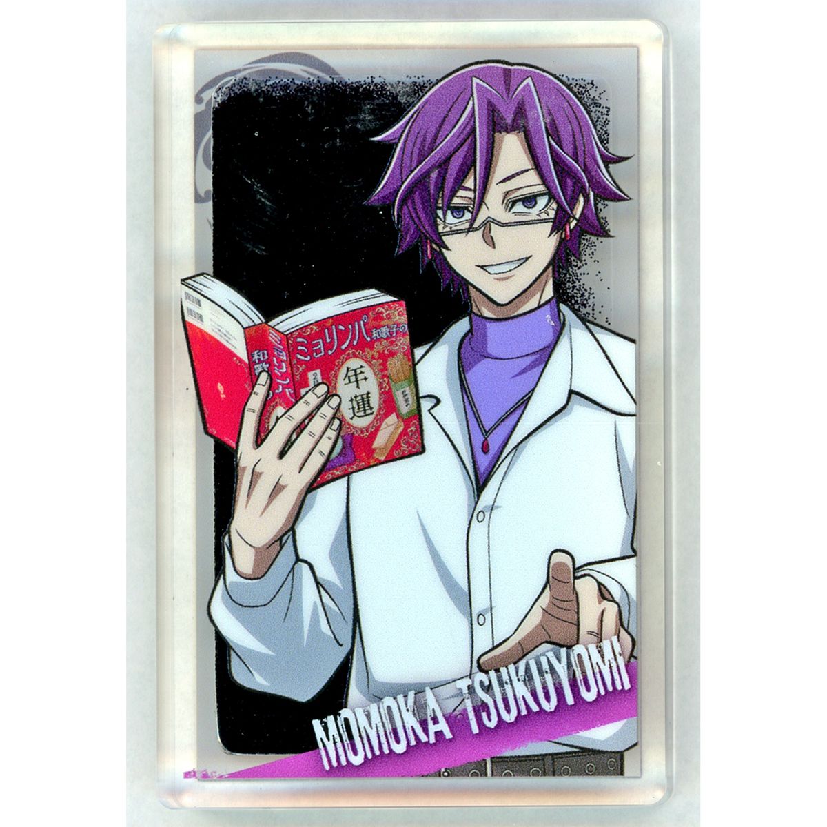 Tsukuyomi Momoka Oil-in Acrylic Block F Togen Anki: Dark Demon of Paradise Special Event ONI x MOMO CLASH [USED]