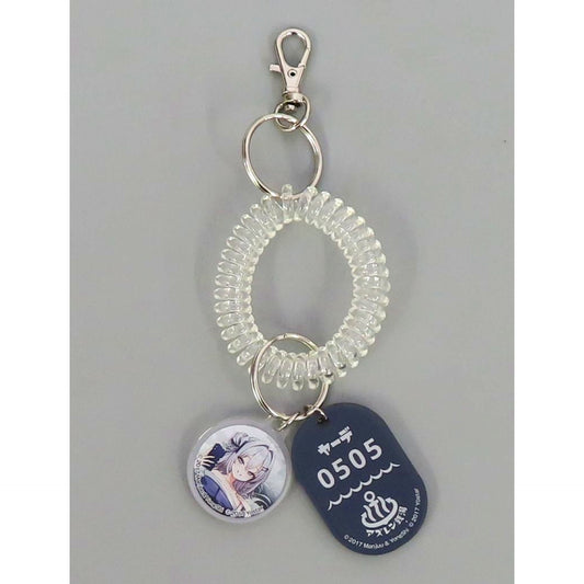 Jade Azur Lane x Daikokuyu Collabo 2025 Keychain with Coil [USED]