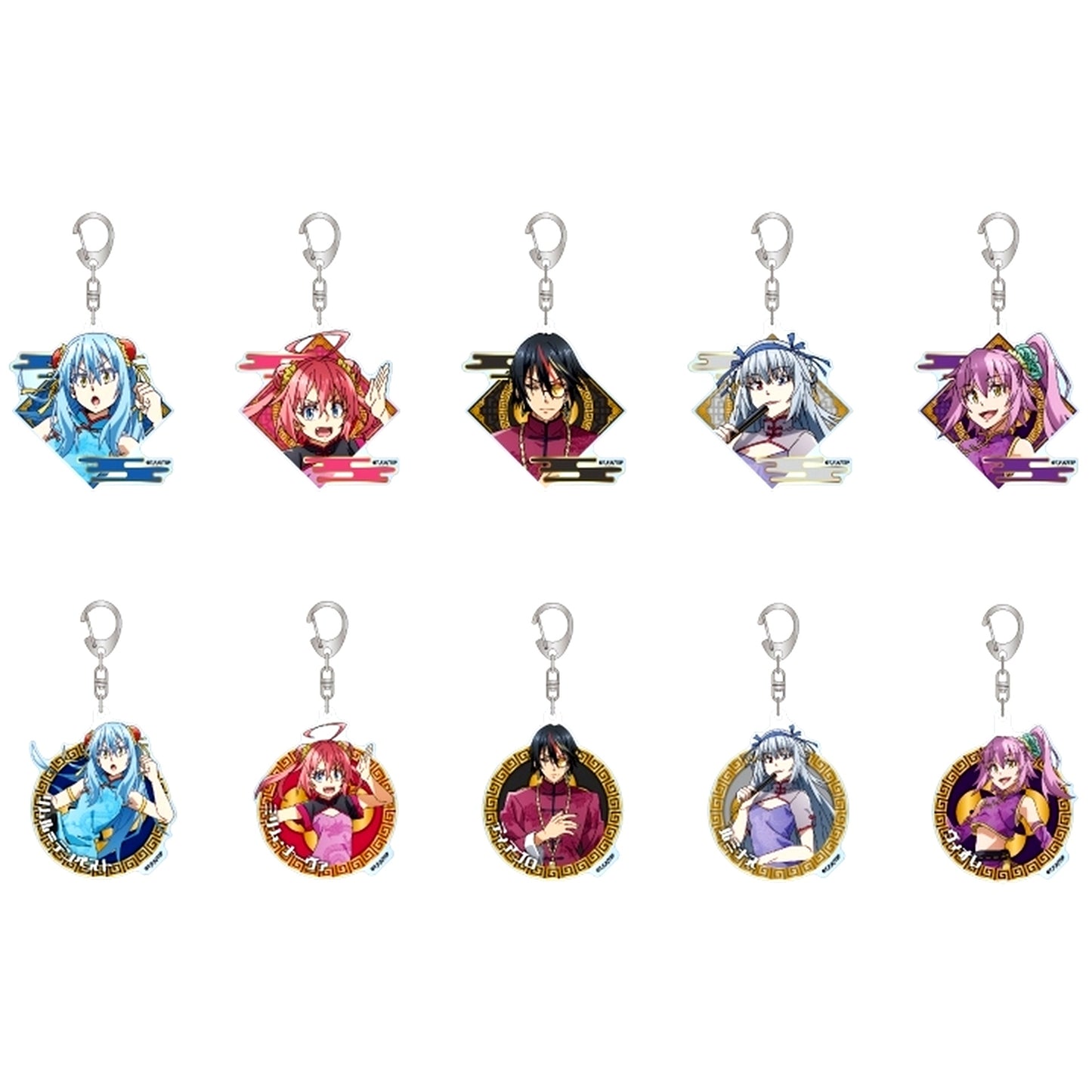 Set of 10 Trading Acrylic Keychain China Ver. That Time I Got Reincarnated as a Slime [USED]