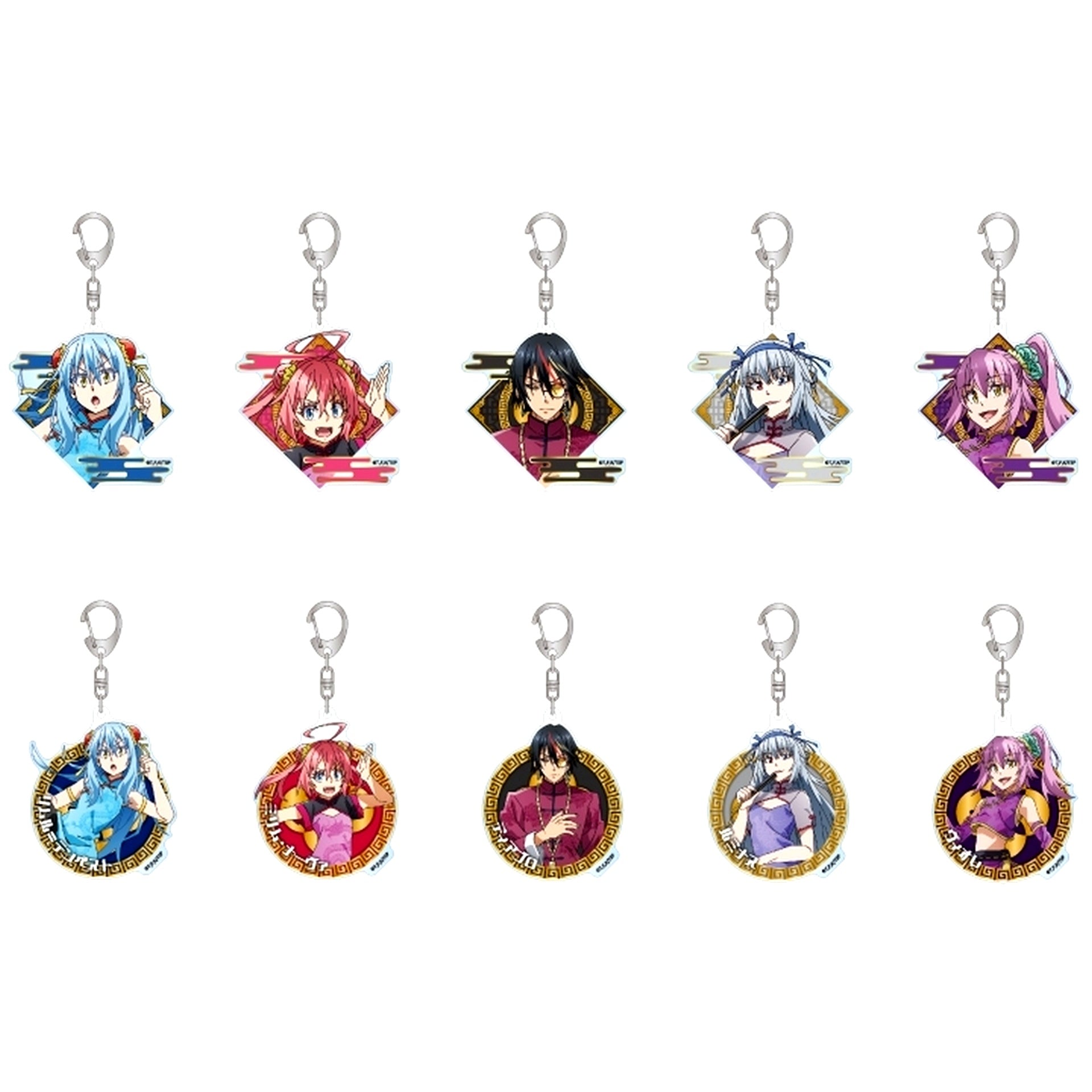 Set of 10 Trading Acrylic Keychain China Ver. That Time I Got Reincarnated as a Slime [USED]