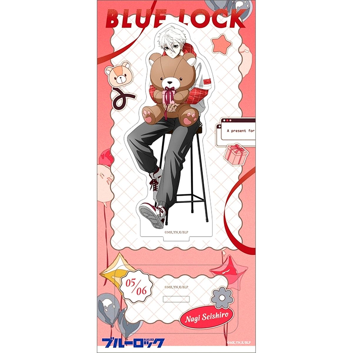 Seishiro Nagi Acrylic Stand Valentine Ver. Blue Lock Season 2 [USED]