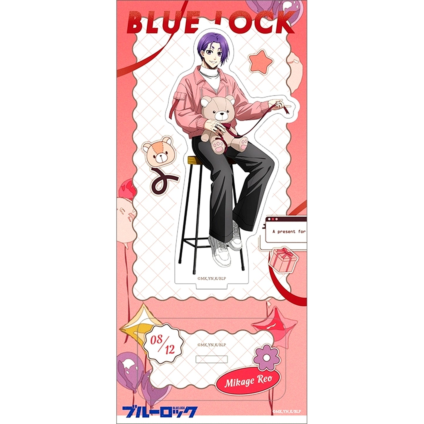 Reo Mikage Valentine Acrylic Stand Blue Lock Season 2 [USED]