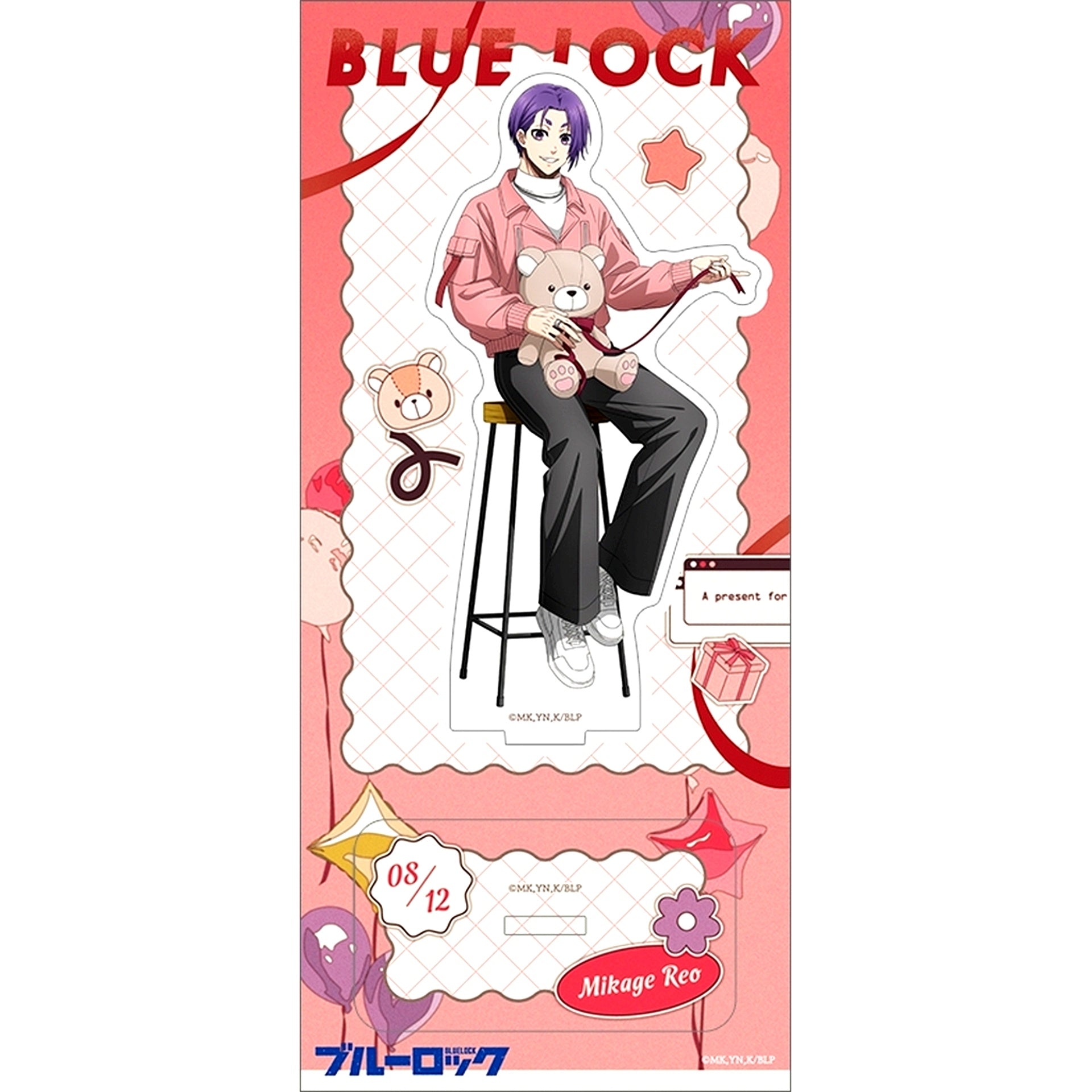 Reo Mikage Valentine Acrylic Stand Blue Lock Season 2 [USED]