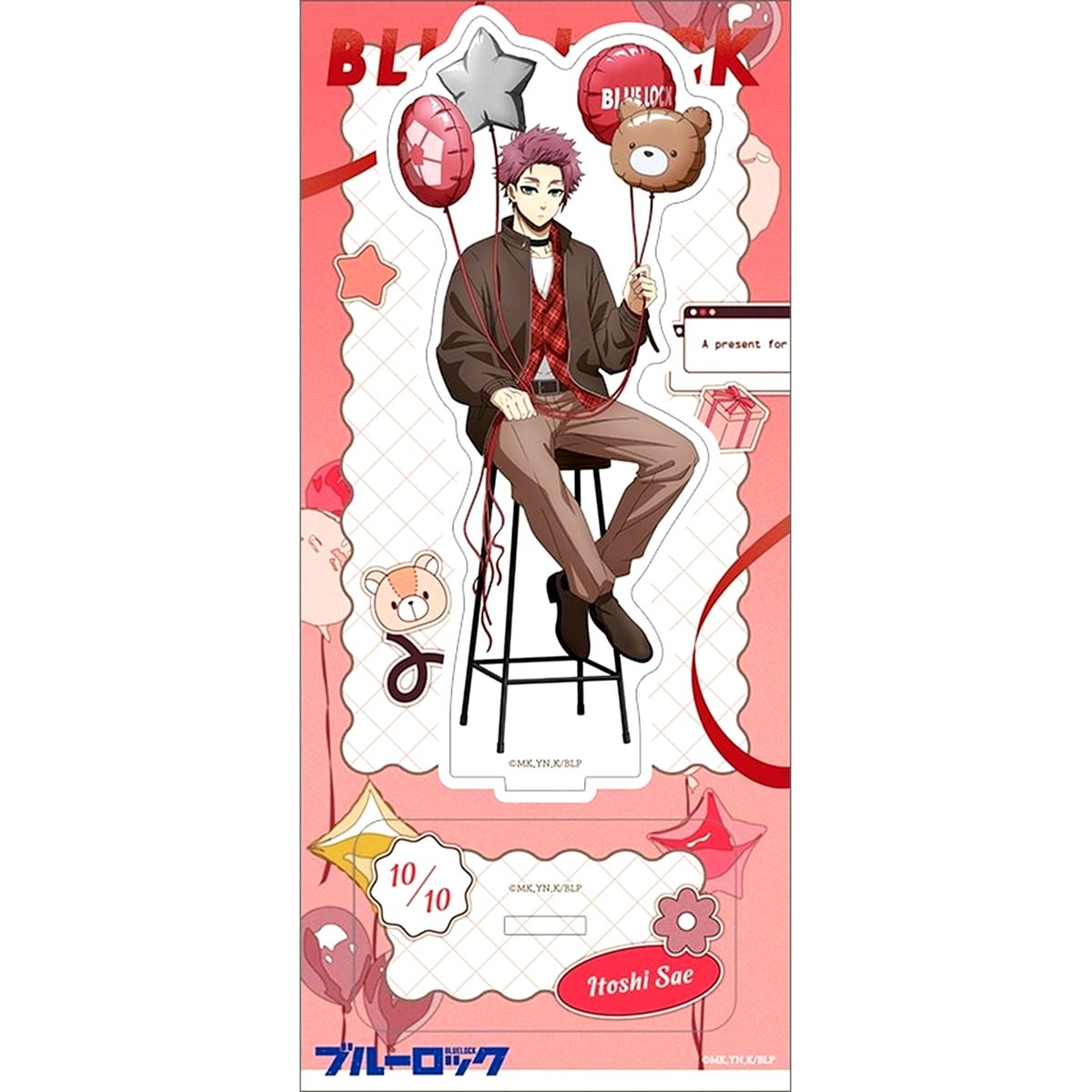 Sae Itoshi Acrylic Stand Valentine Blue Lock Season 2 [USED]
