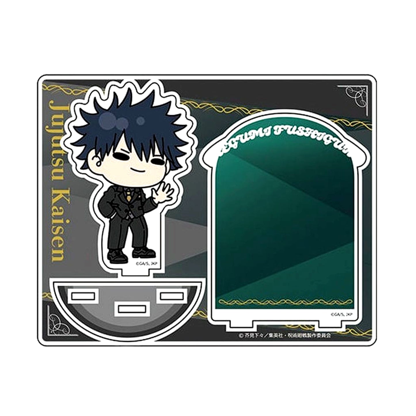 Megumi Fushiguro Acrylic Stand mochocho 5th Anniversary Suit Visual Jujutsu Kaisen [USED]