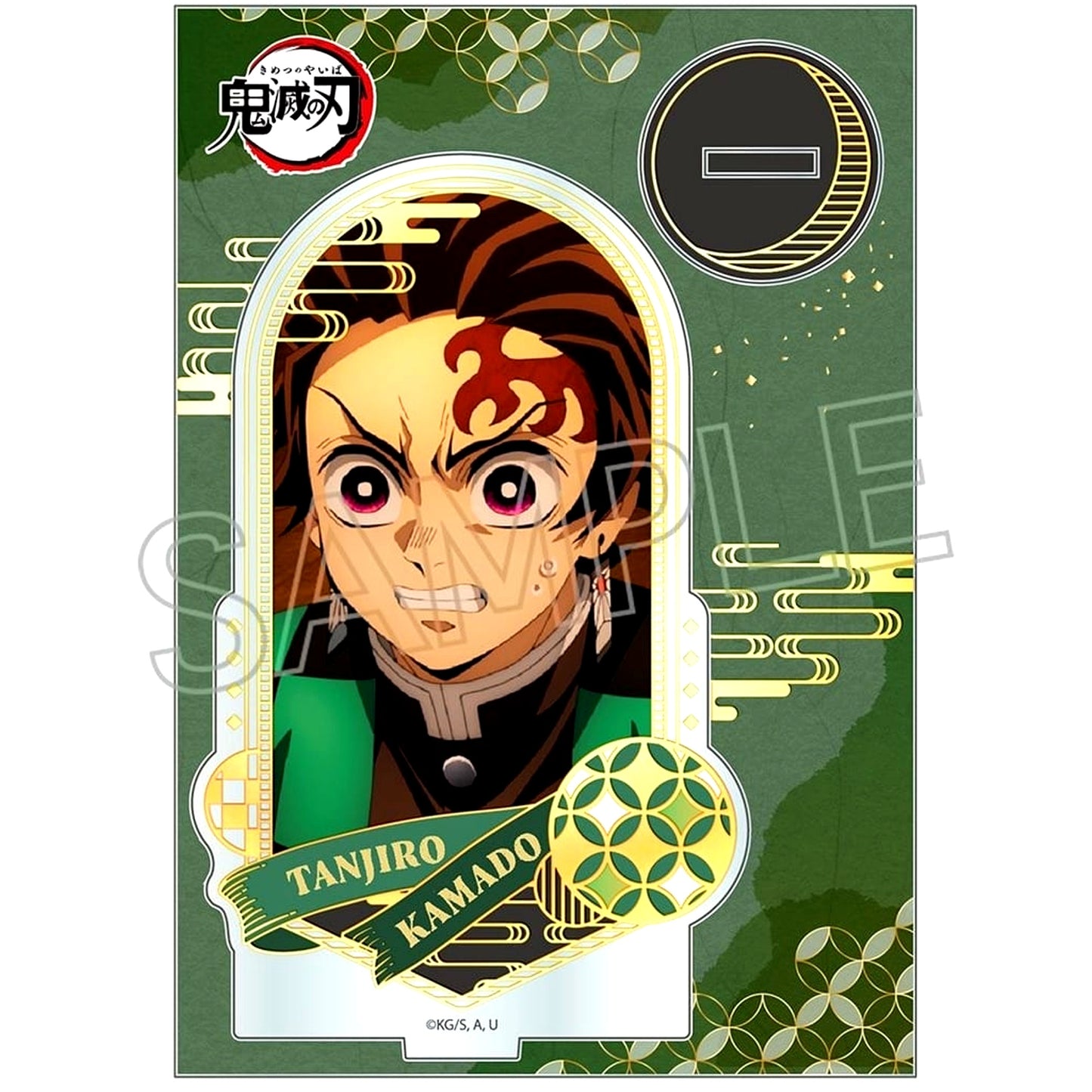 Tanjiro Kamado Demon Slayer: Kimetsu no Yaiba Foil Stamped Acrylic Stand [USED]
