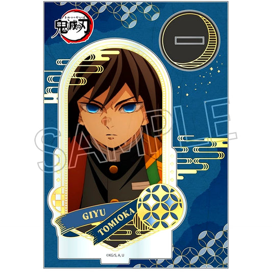 Giyu Tomioka Foil Stamped Acrylic Stand Demon Slayer [USED]
