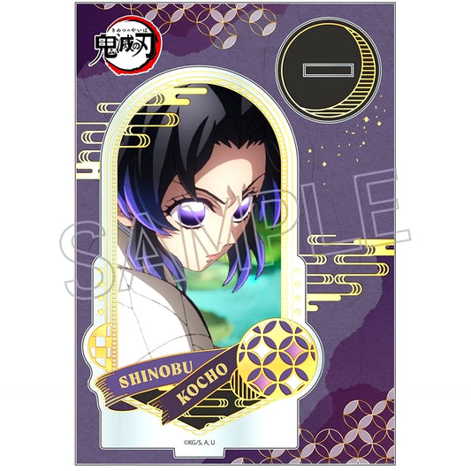 Shinobu Kocho Foil Stamped Acrylic Stand Demon Slayer: Kimetsu no Yaiba [USED]