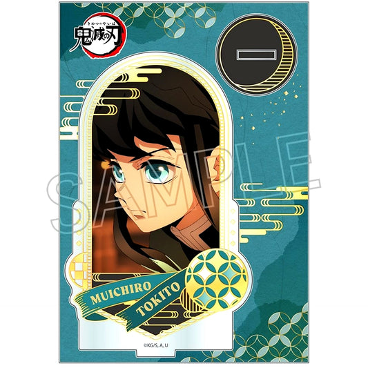 Muichiro Tokito Foil Stamped Acrylic Stand Demon Slayer: Kimetsu no Yaiba [USED]