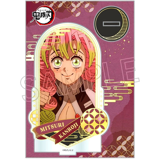 Mitsuri Kanroji Demon Slayer: Kimetsu no Yaiba Foil Stamped Acrylic Stand [USED]