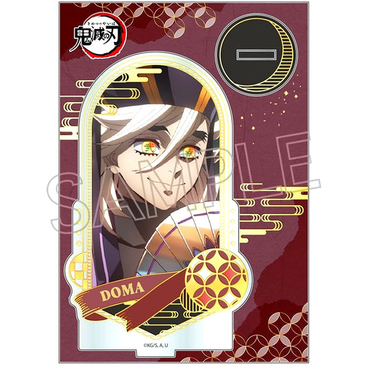 Doma Foil Stamped Acrylic Stand Demon Slayer: Kimetsu no Yaiba [USED]