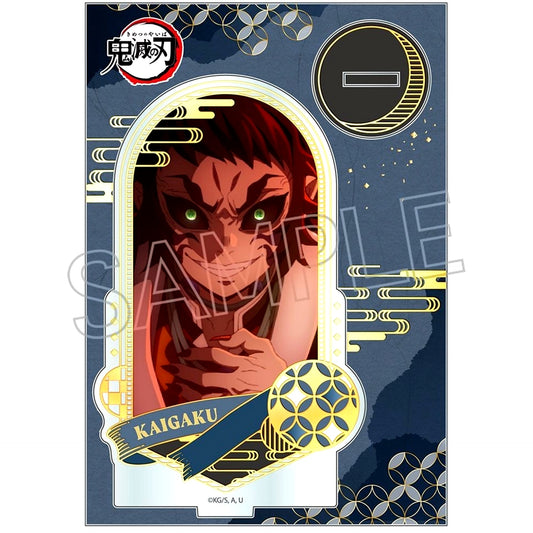 Kaigaku Foil Stamped Acrylic Stand Demon Slayer: Kimetsu no Yaiba [USED]