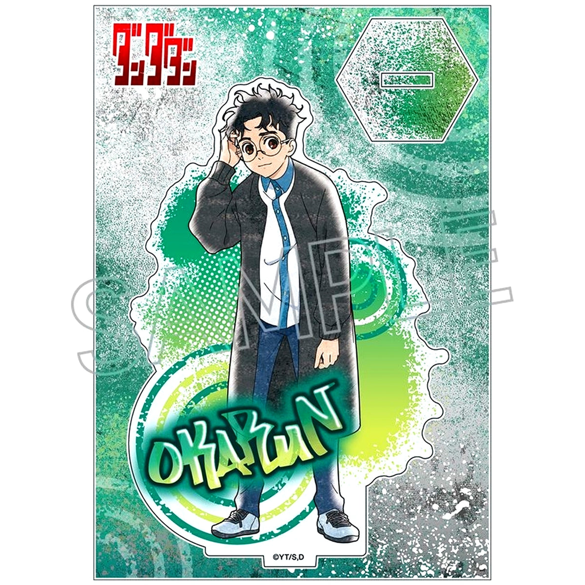 Okarun Spray Art Series Acrylic Stand Dandadan [USED]