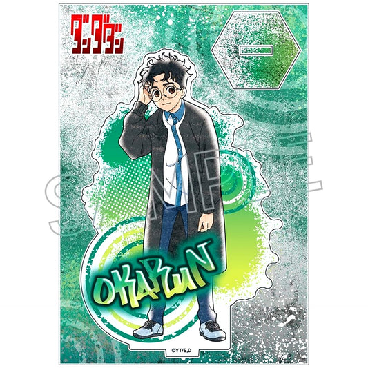 Okarun Spray Art Series Acrylic Stand Dandadan [USED]
