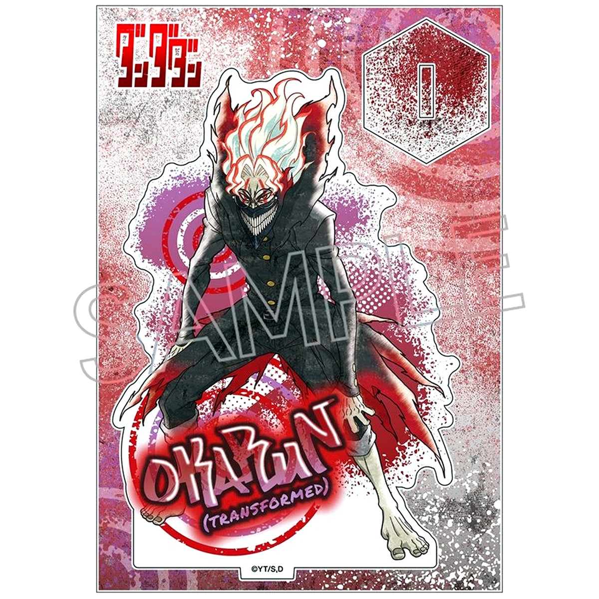 Okarun Spray Art Series Acrylic Stand Dandadan [USED]