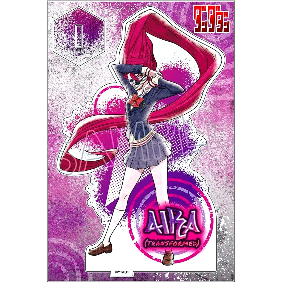 Aira Spray Art Series Acrylic Stand Dandadan [USED]