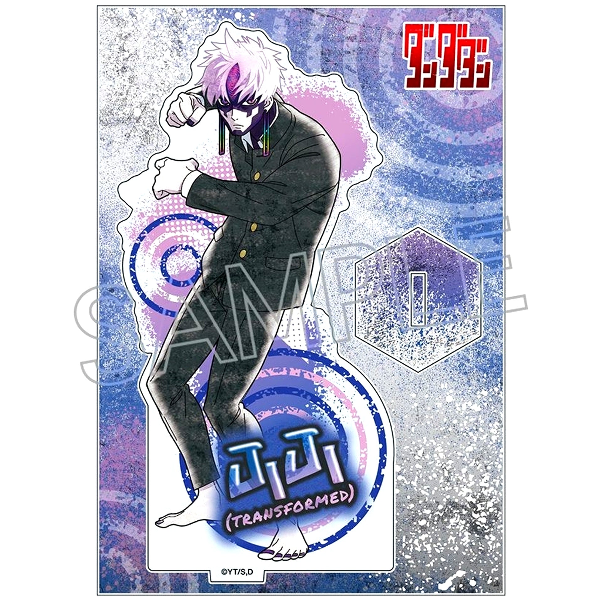 Jiji Transformed TV Anime Dandadan Spray Art Series Acrylic Stand [USED]