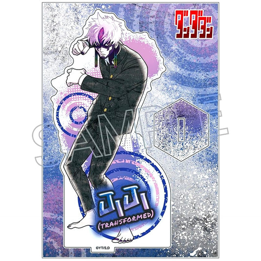 Jiji Transformed TV Anime Dandadan Spray Art Series Acrylic Stand [USED]