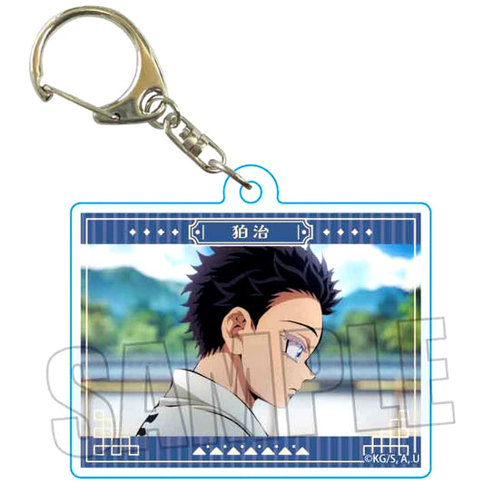 Hakuji Demon Slayer Infinity Castle Arc Trading Memories Keychain Ver. [USED]