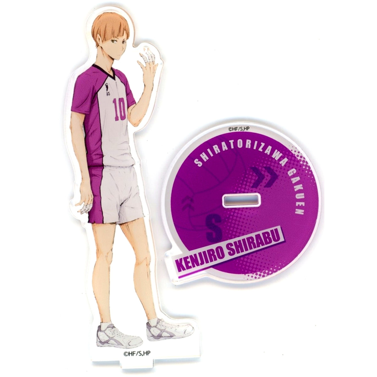 Kenjiro Shirabu Shiratorizawa Acrylic Stand Haikyu!! Nationwide Expedition Pop up Store [USED]