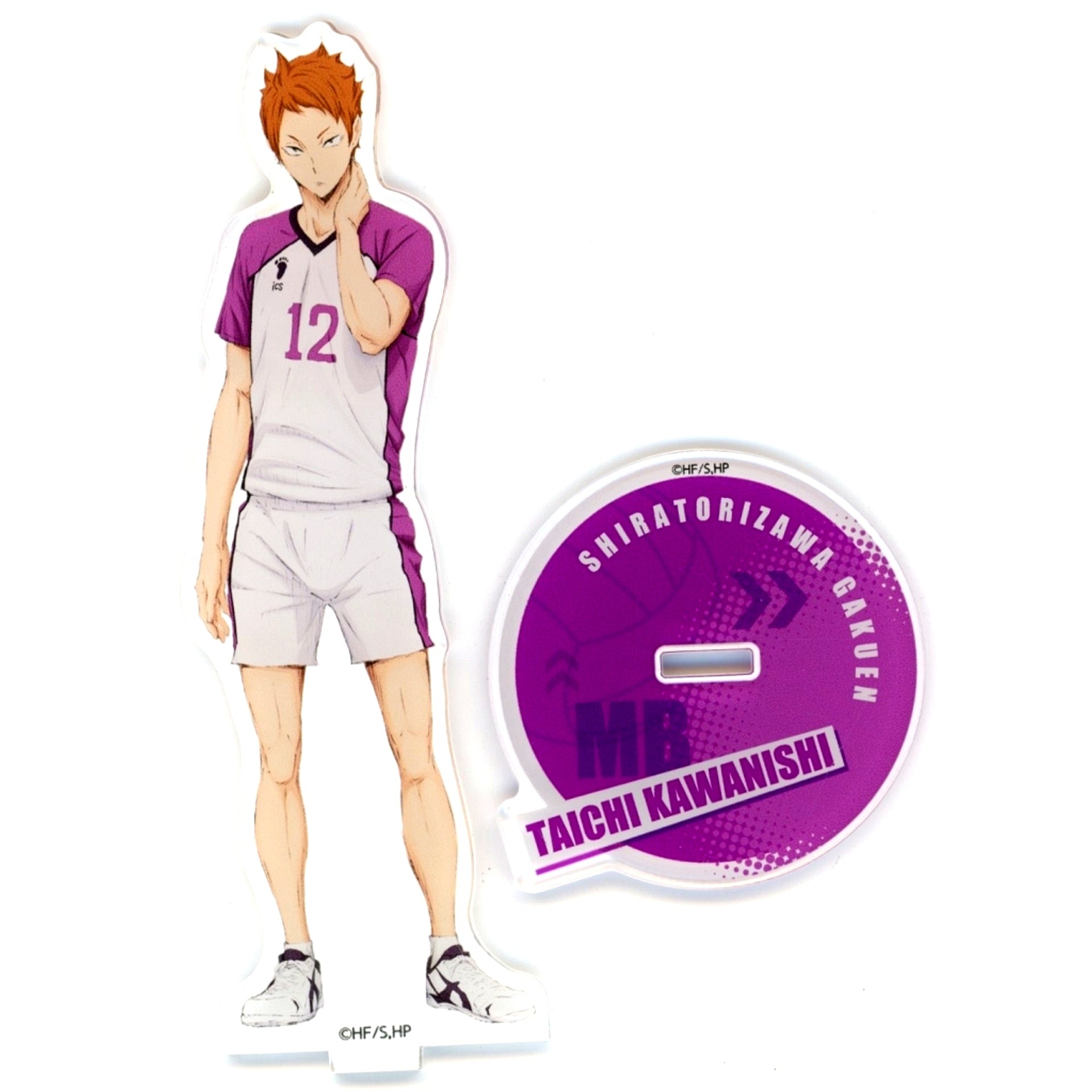 Taichi Kawanishi Shiratorizawa Academy Acrylic Stand Haikyu!! National Expedition Pop-up Store [USED]