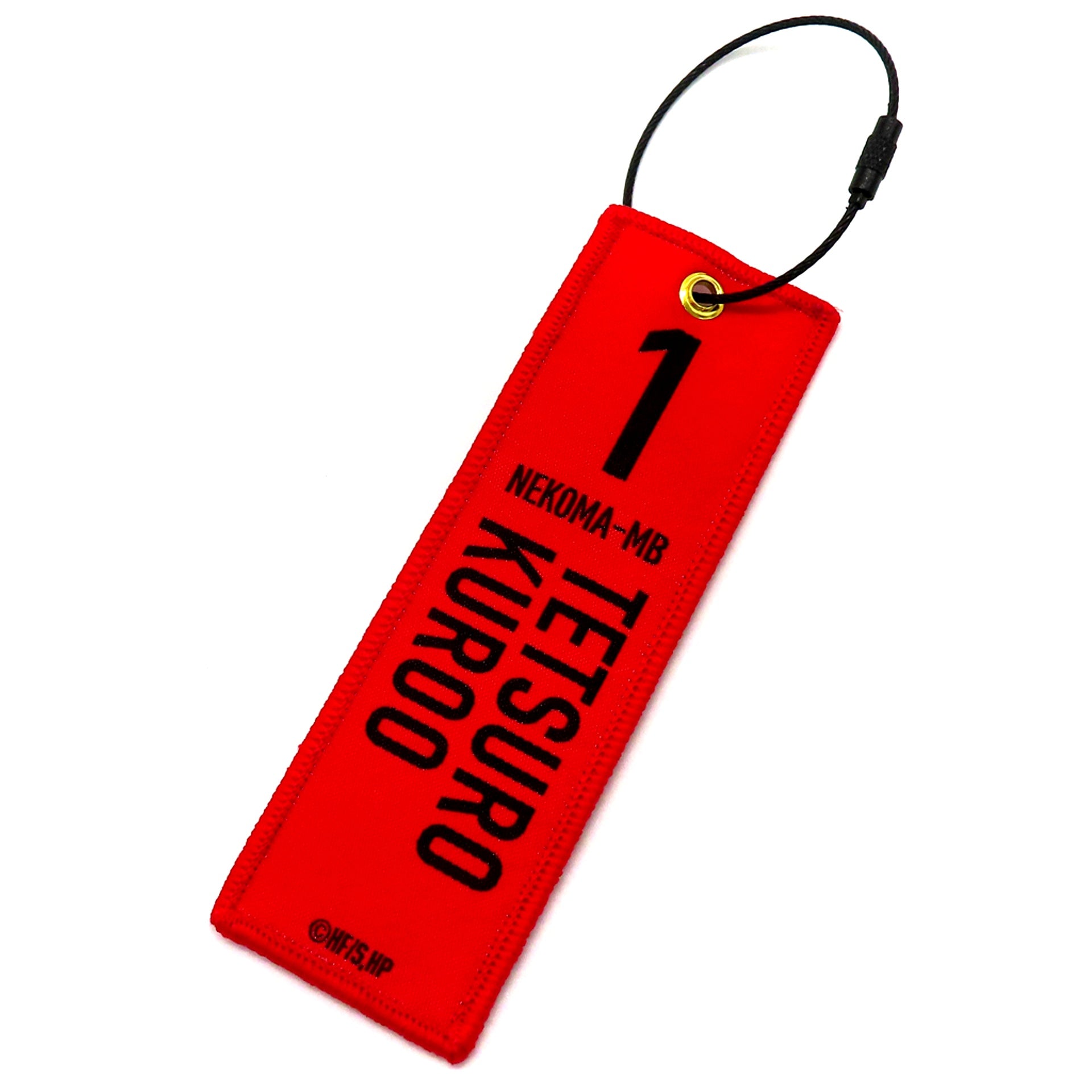 Tetsuro Kuroo Haikyu!! Flight Tag Keychain Movie The Dumpster Battle Exhibition [USED]