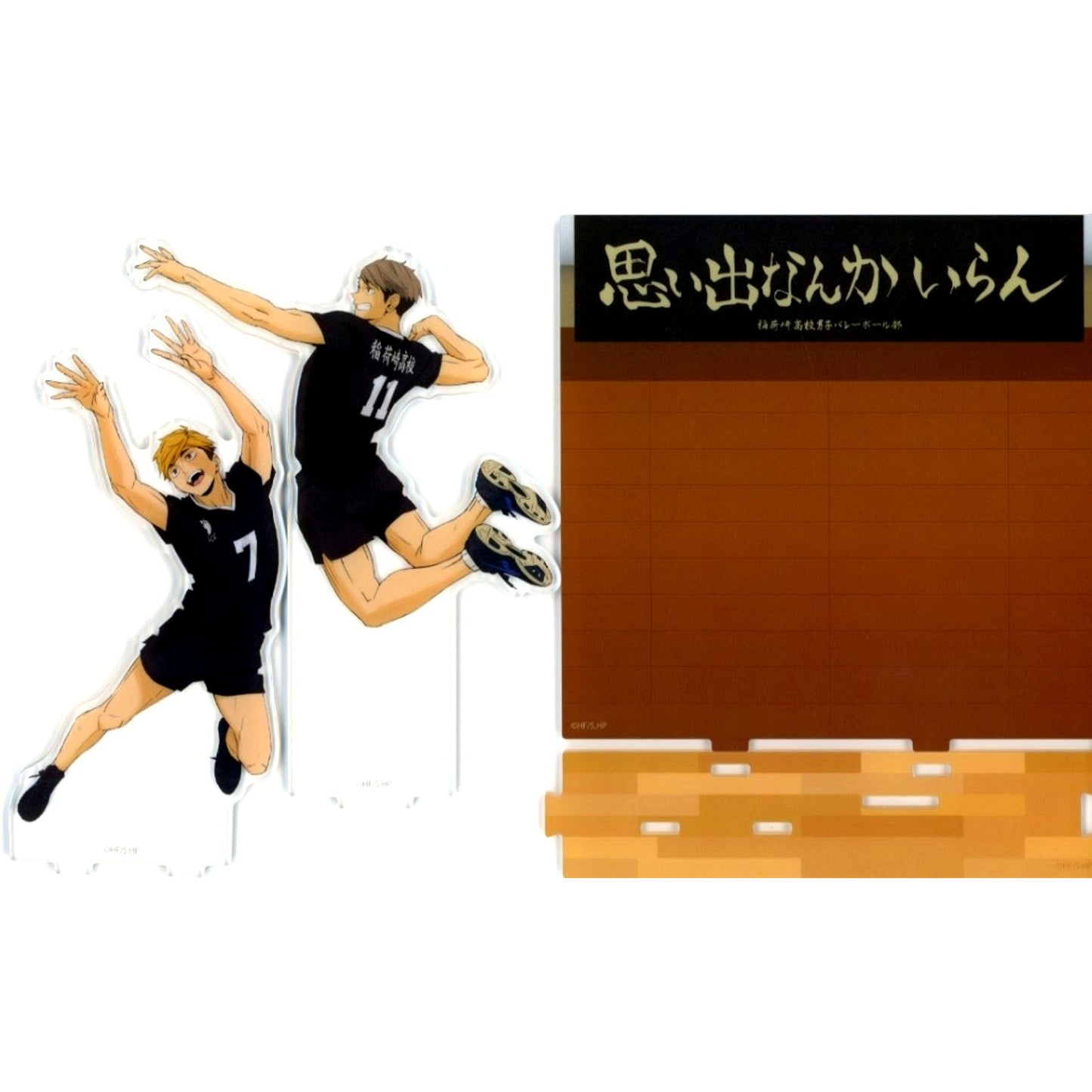 Atsumu Miya & Osamu Miya Big Acrylic Stand Haikyu!! x Avail [USED]
