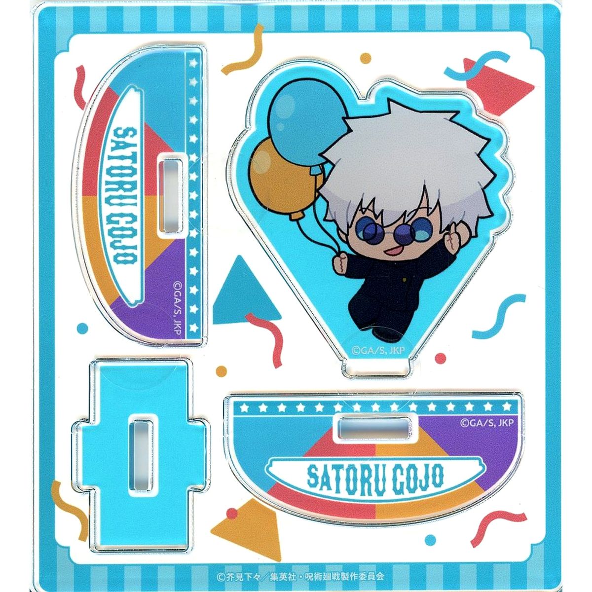 Satoru Gojo Jujutsu Kaisen: Hidden Inventory/Premature Death Yurayura Acrylic Stand Balloon Ver. [USED]