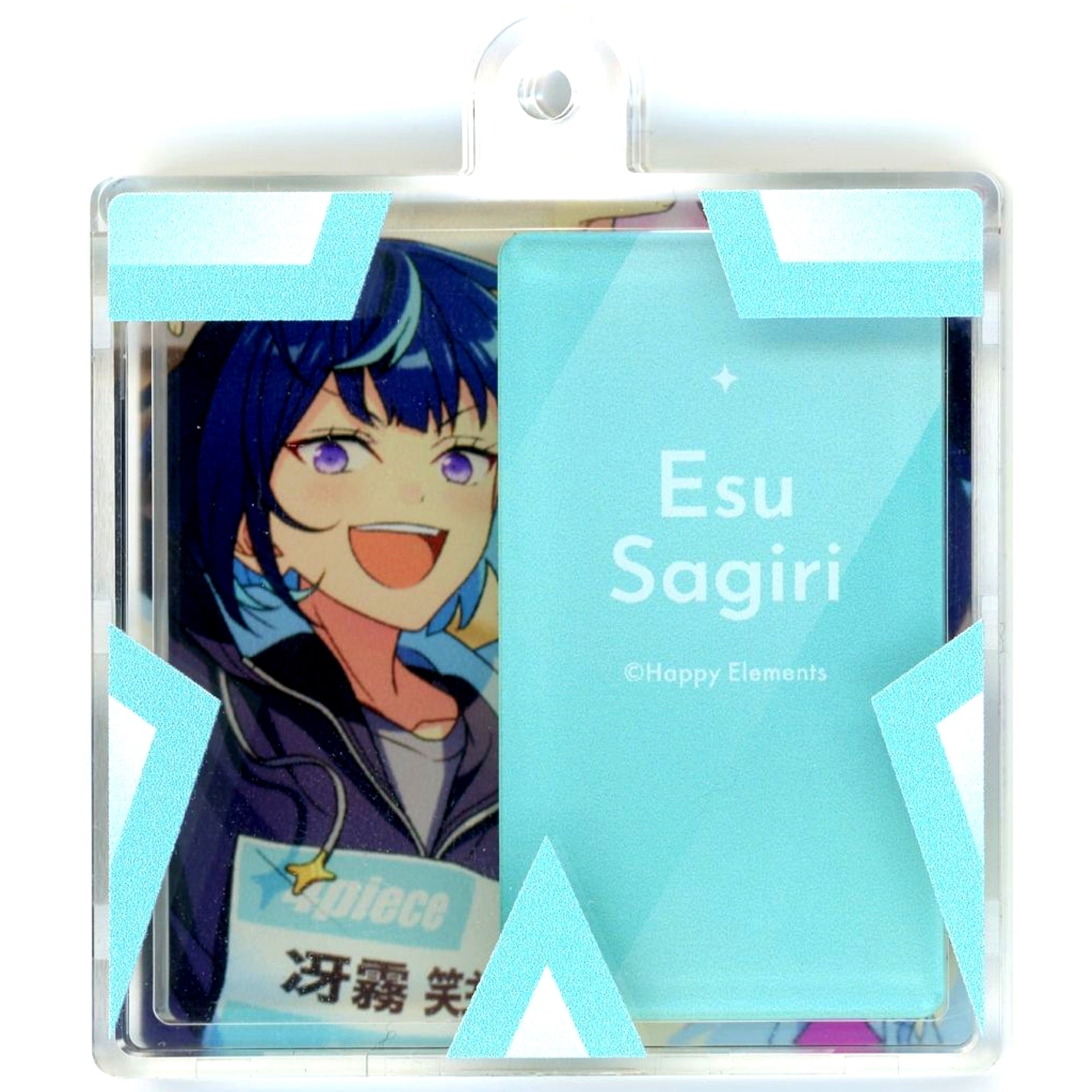 Emu Sagiri Ensemble Stars!! Slide Change Hako Keychain 4piece & Megastream POP-UP SHOP in AKIHABARA [USED]