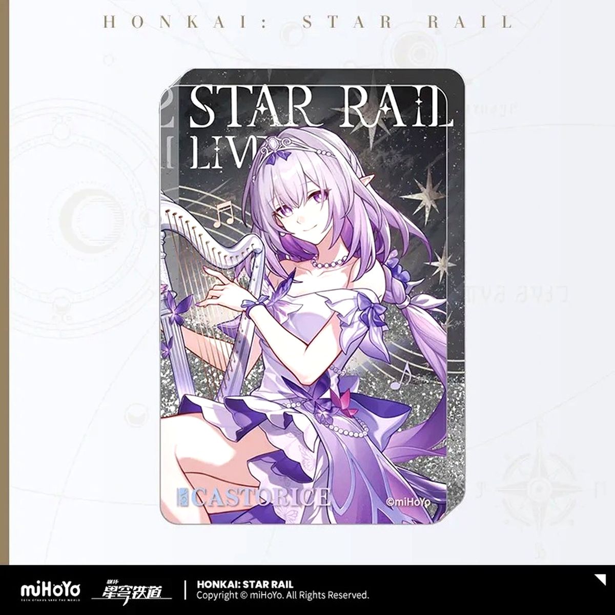 Castorice Honkai: Star Rail LIVE Series Glitter Acrylic Block [USED]