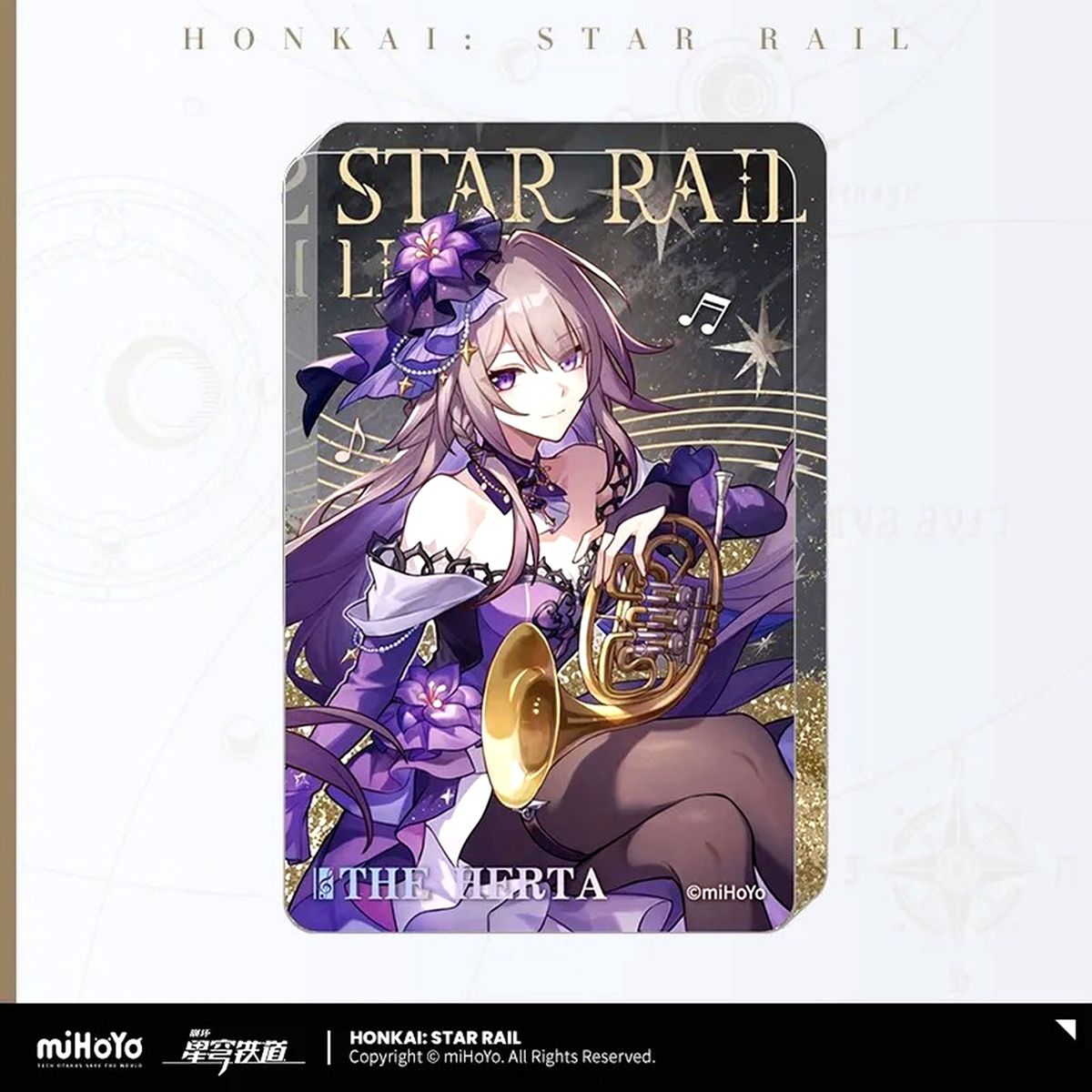 The Herta Honkai: Star Rail LIVE Series Glitter Acrylic Block [USED]