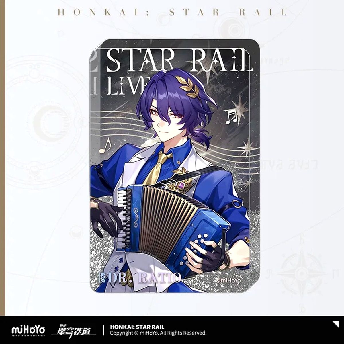 Dr. Ratio Honkai: Star Rail LIVE Series Glitter Acrylic Block [USED]